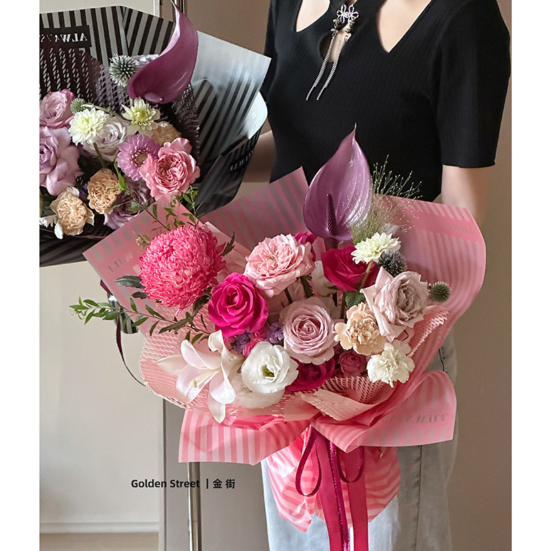 Papel de Regalo Bilingüe "Te Amo Siempre" | Papel Nosa para Ramos