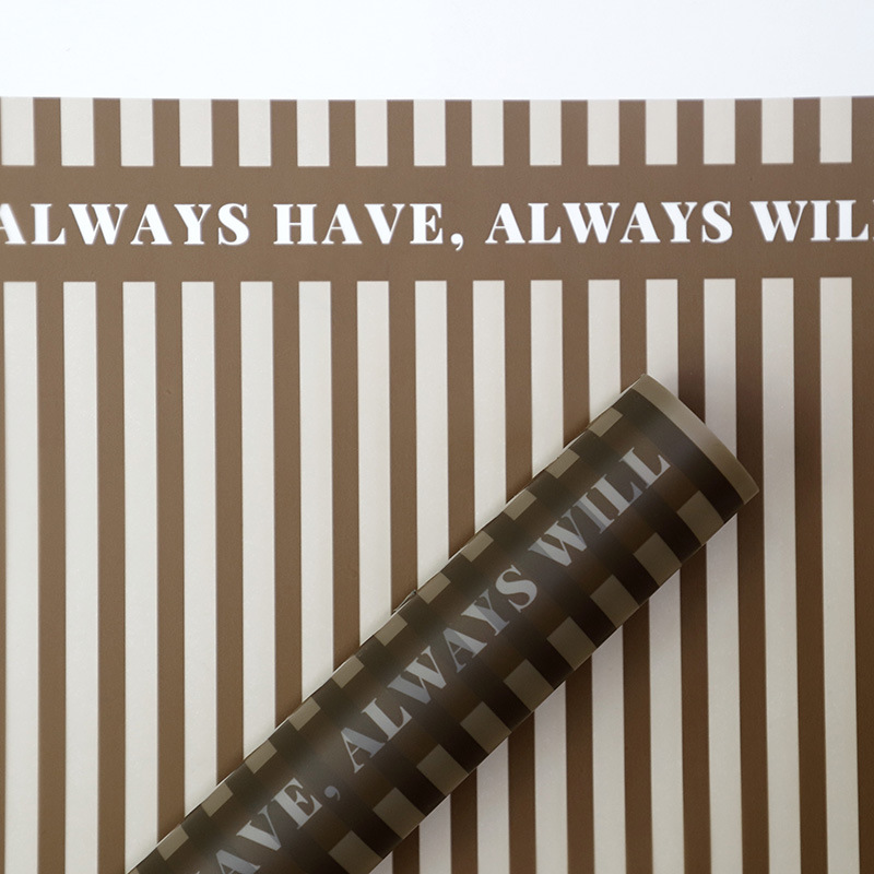 Papel de Regalo Bilingüe "Te Amo Siempre" | Papel Nosa para Ramos