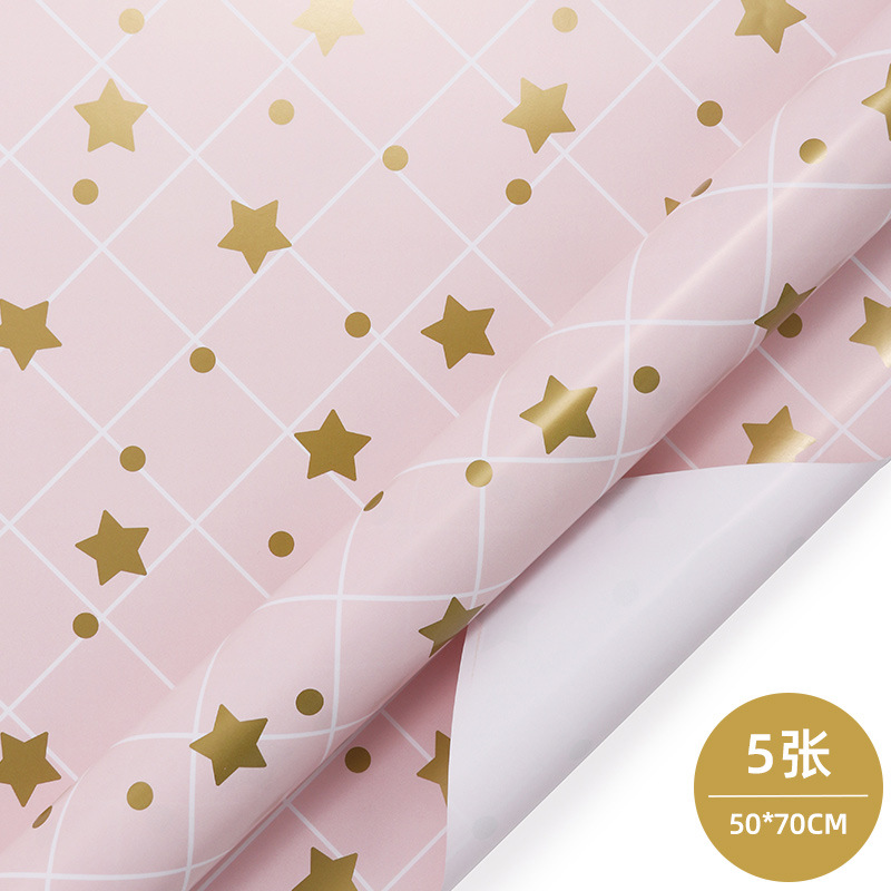 Papel de Regalo Navideño al por Mayor - Para Ramos Florales, Regalos y Manualidades | Diseños Adorables-ywys