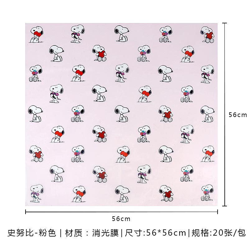 Papel Coreano Semi-Traslúcido con Snoopy - Acabado Mate Impermeable para Flores (Diseño Retro) | Mayoreo-ywys