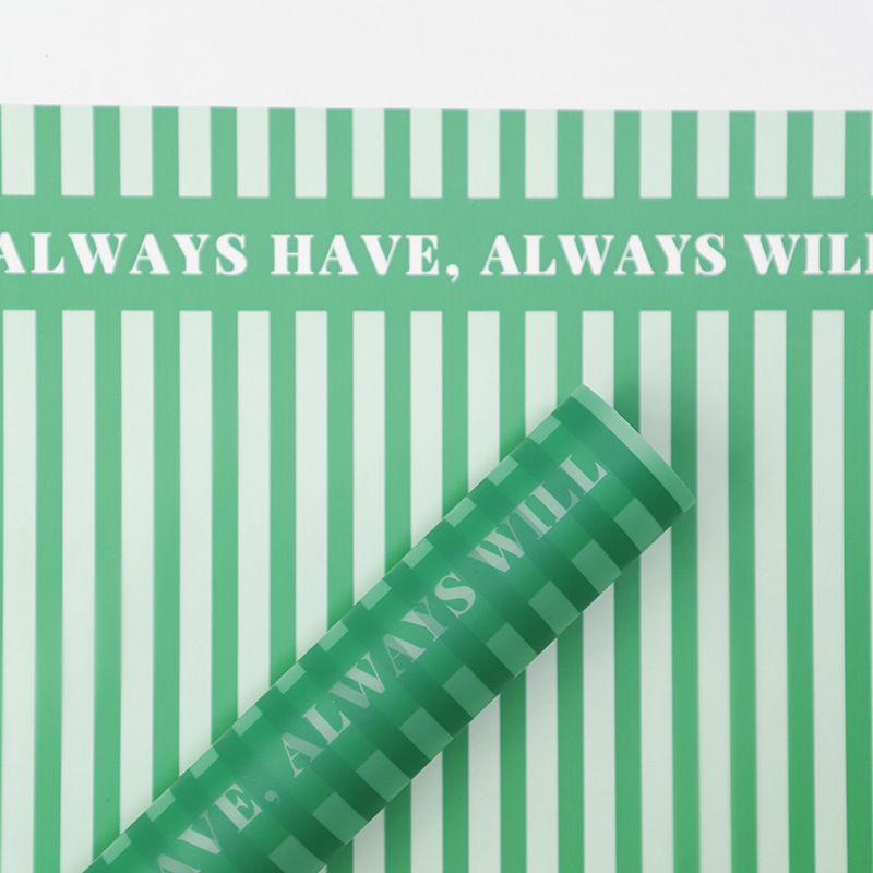 Papel de Regalo Bilingüe "Te Amo Siempre" | Papel Nosa para Ramos