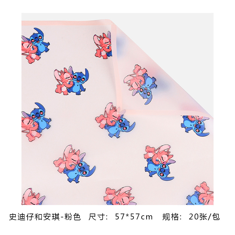 Papel Coreano Semi-Traslúcido con Stitch & Ángel - Borde Mágico Mate Impermeable (Diseño Nostálgico) -ywys