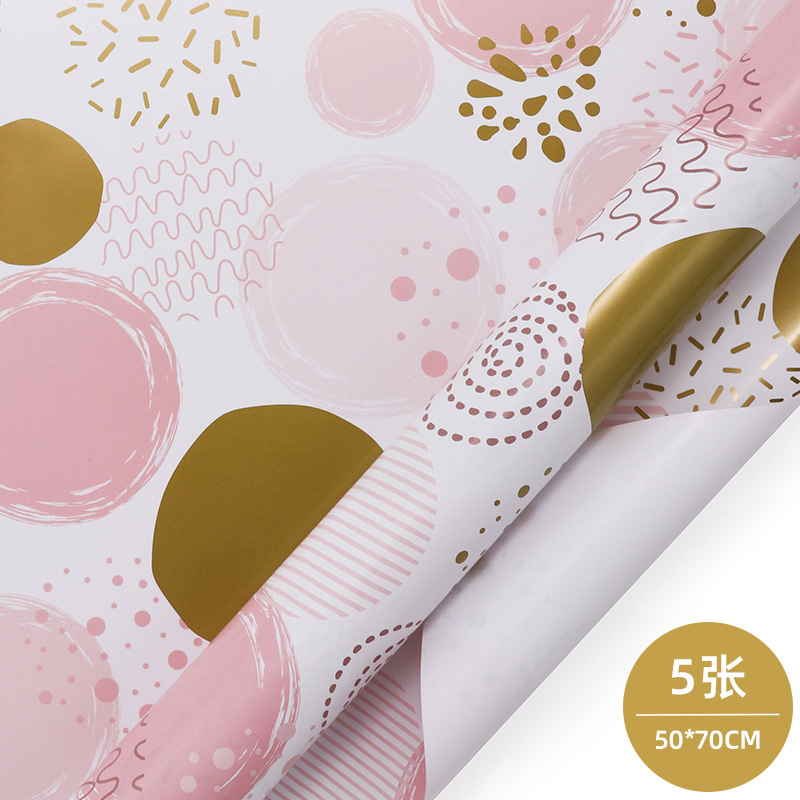 Papel de Regalo Navideño al por Mayor - Para Ramos Florales, Regalos y Manualidades | Diseños Adorables-ywys