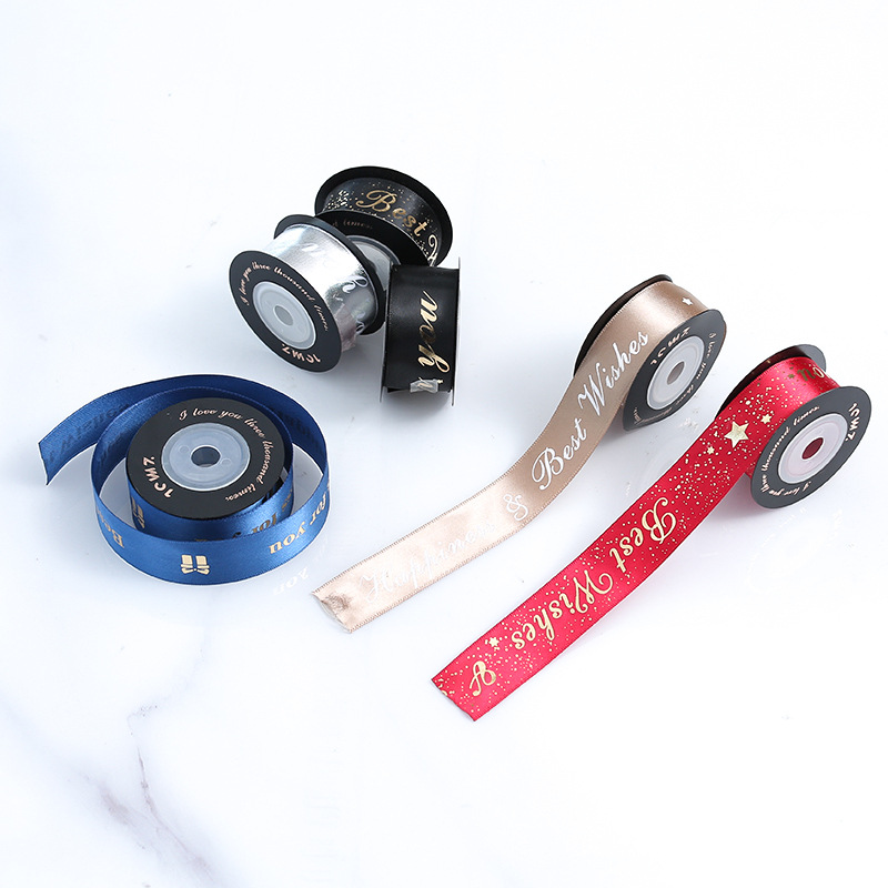 Cinta de Poliéster con Impresión Dorada para Regalos - Mayorista para Empresas - Decoración de Cumpleaños y Eventos