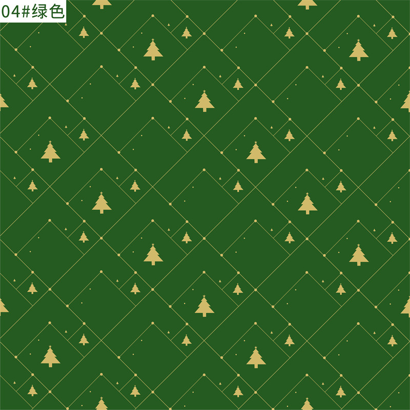 Papel de Regalo Navideño con Diseño de Cuadrícula Numérica - Para Ramos Florales y Regalos 