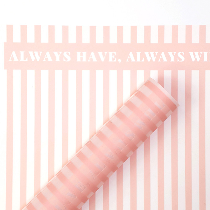 Papel de Regalo Bilingüe "Te Amo Siempre" | Papel Nosa para Ramos