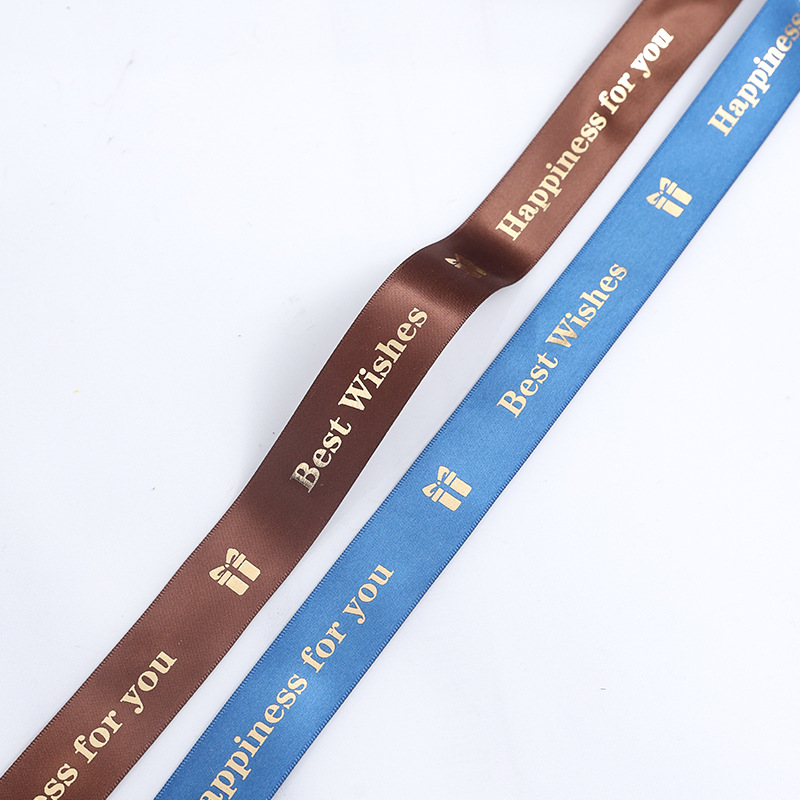 Cinta de Poliéster con Impresión Dorada para Regalos - Mayorista para Empresas - Decoración de Cumpleaños y Eventos