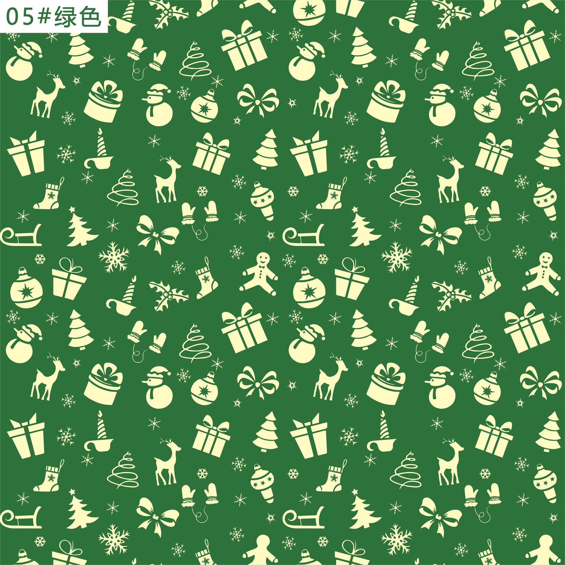 Papel de Regalo Navideño con Diseños de Renos, Muñecos de Nieve y Moños - Para Ramos Florales y Regalos-ywys