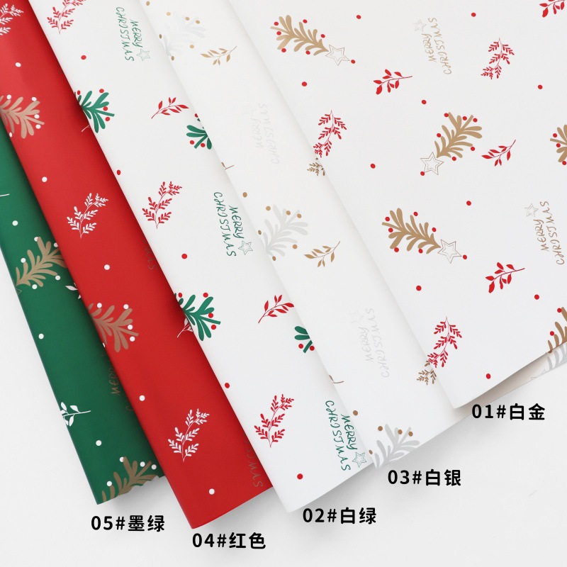 Papel de Regalo Navideño con Diseños de Árboles y Ramas - Para Ramos Florales y Regalos