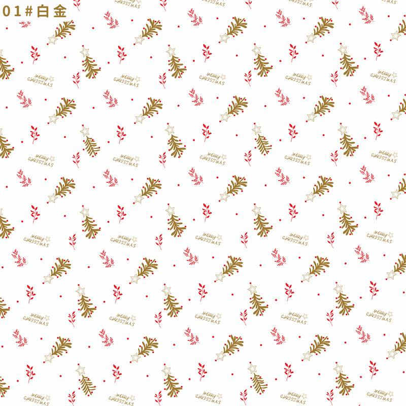 Papel de Regalo Navideño con Diseños de Árboles y Ramas - Para Ramos Florales y Regalos