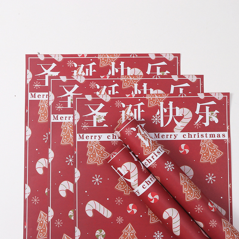 Papel Kraft Navideño con Diseños Animados - Para Manzanas de Nochebuena y Ramos Florales