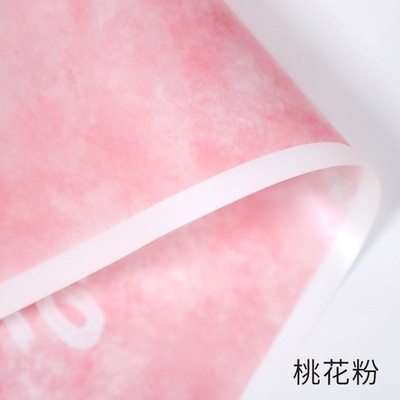 Flores de papel impermeables Aiwuhen Nosa y papel de regalo floral（74#）