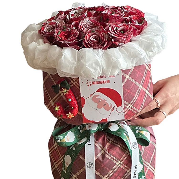 Papel de regalo de flores de celebridades de Internet de otoño e invierno Papel de regalo de ramo de Maillard（86#）-ywys