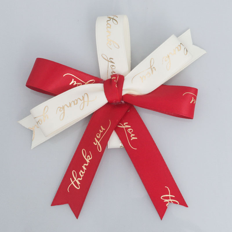 Cinta de Poliéster de 1.6cm con Estampado Dorado en Inglés - Para Flores, Repostería y Regalos - Proveedor Mayorista