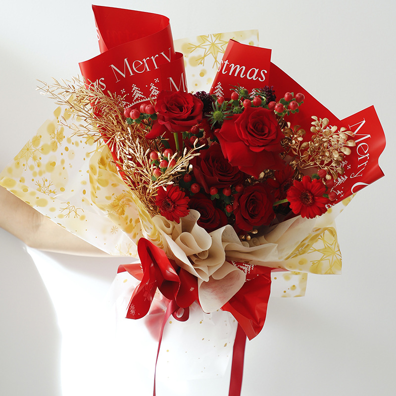 Colección 'Villancico' de Papel de Regalo Navideño - Con Diseños de Árboles Navideños para Manzanas y Regalos-ywys