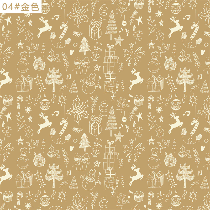 Papel para Cajas de Regalo y Ramos Florales Navideños - Colección 2025 para Floristerías | Venta al por Mayor-ywys