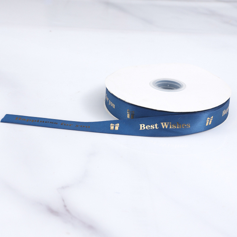 Cinta de Poliéster con Impresión Dorada para Regalos - Mayorista para Empresas - Decoración de Cumpleaños y Eventos