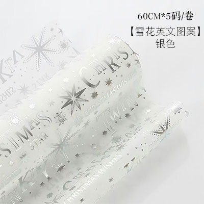 Papel Coreano Impermeable con Estampado Dorado - Para Ramos Florales y Manualidades Navideña