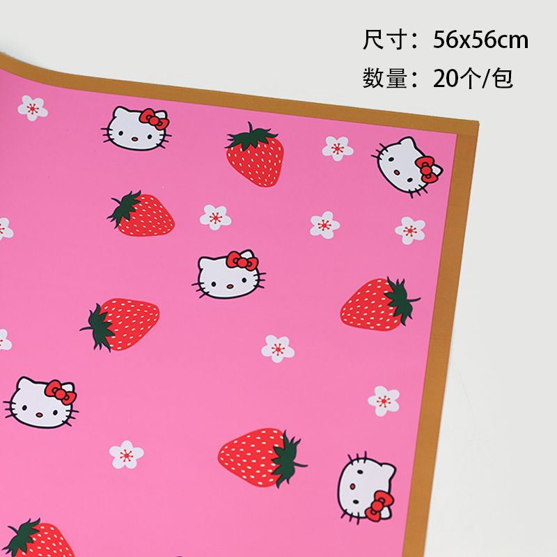 Papel Hello Kitty Sólido con Fresas - Borde Mágico Impermeable para Flores (Doble Diseño) | Mayoreo Premium -ywys