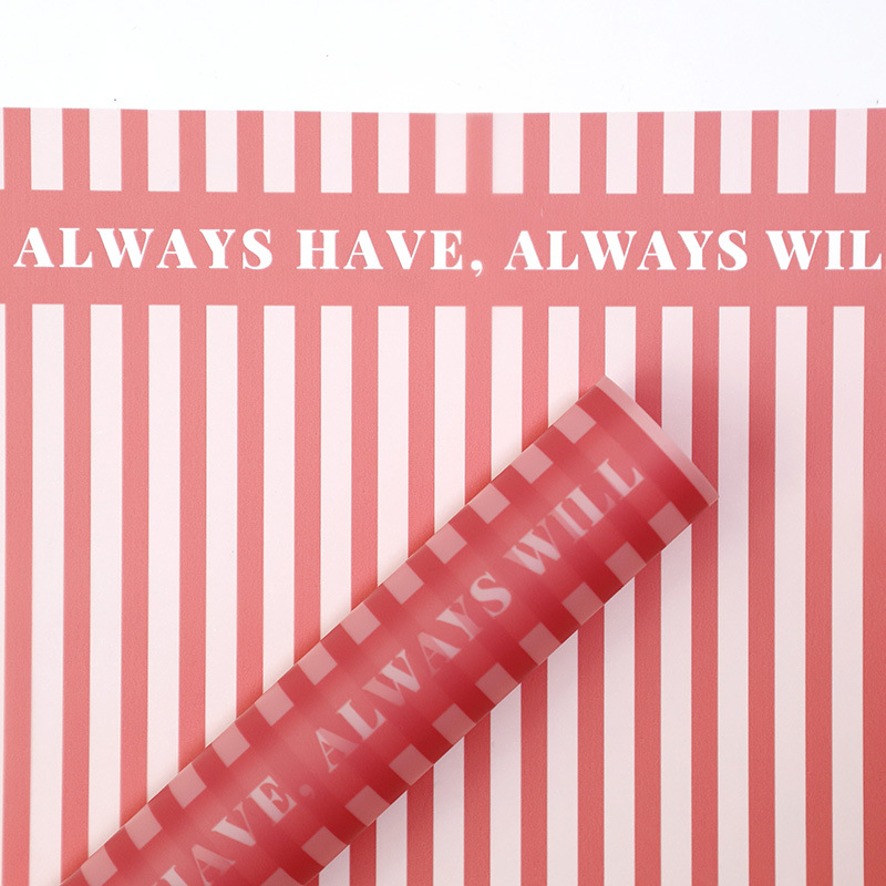 Papel de Regalo Bilingüe "Te Amo Siempre" | Papel Nosa para Ramos