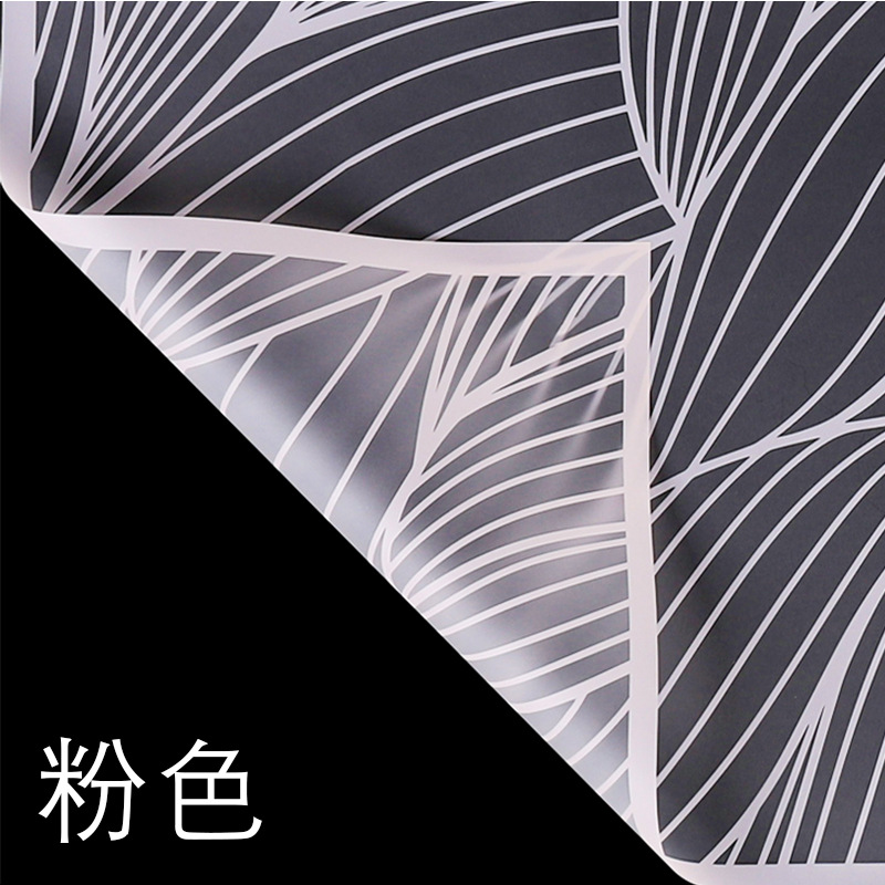 Papel para Flores Arenoso Mate - Envoltura para Regalos de San Valentín