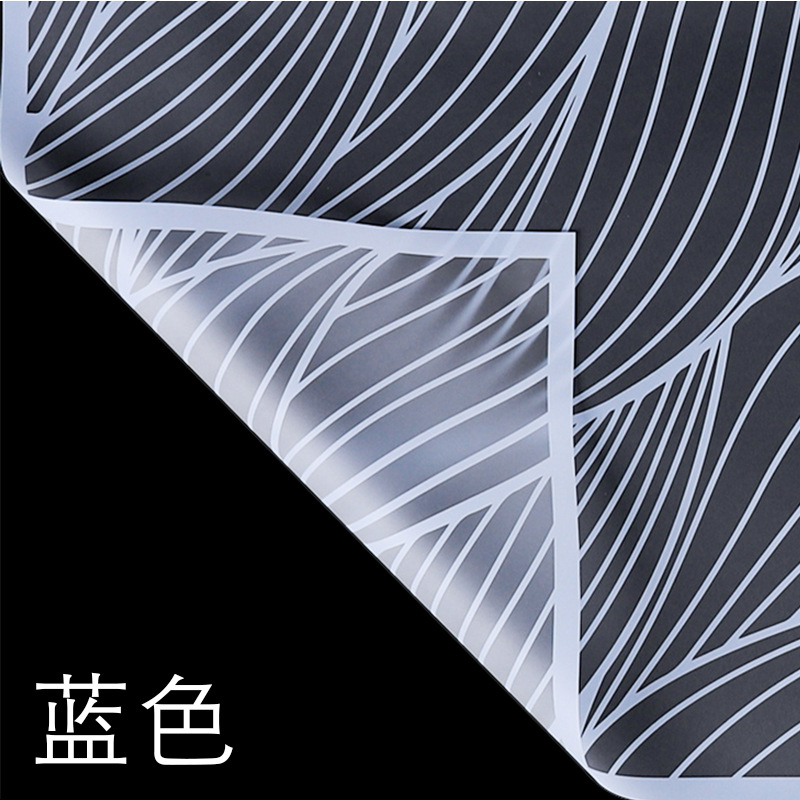 Papel para Flores Arenoso Mate - Envoltura para Regalos de San Valentín