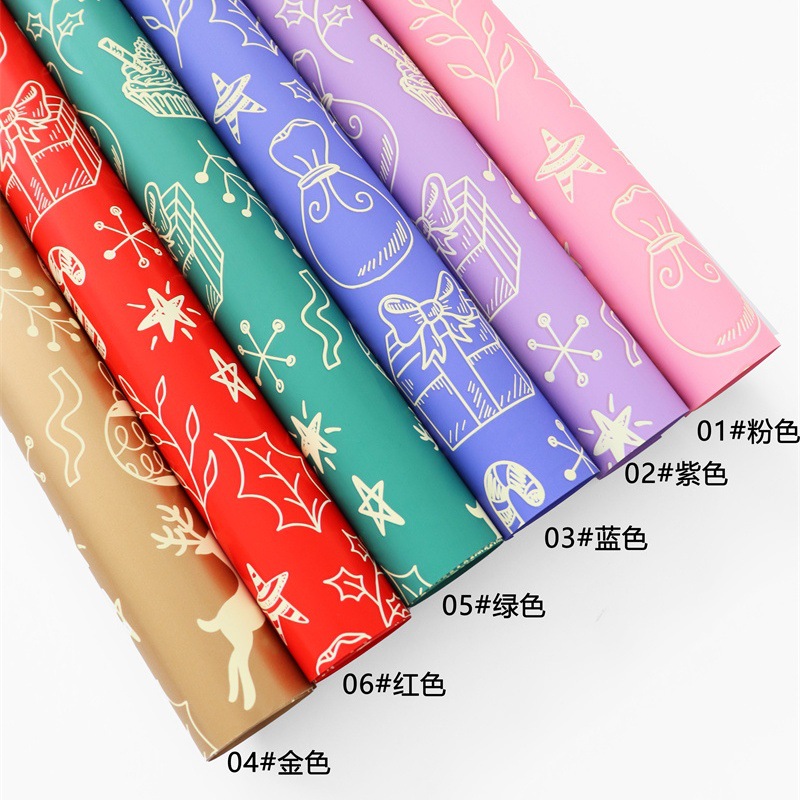 Papel para Cajas de Regalo y Ramos Florales Navideños - Colección 2025 para Floristerías | Venta al por Mayor-ywys