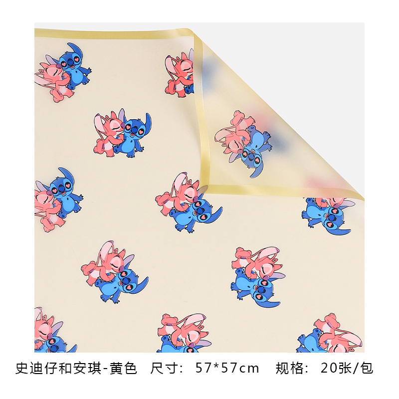 Papel Coreano Semi-Traslúcido con Stitch & Ángel - Borde Mágico Mate Impermeable (Diseño Nostálgico) -ywys