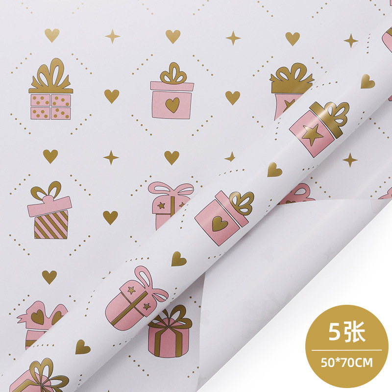 Papel de Regalo Navideño al por Mayor - Para Ramos Florales, Regalos y Manualidades | Diseños Adorables-ywys