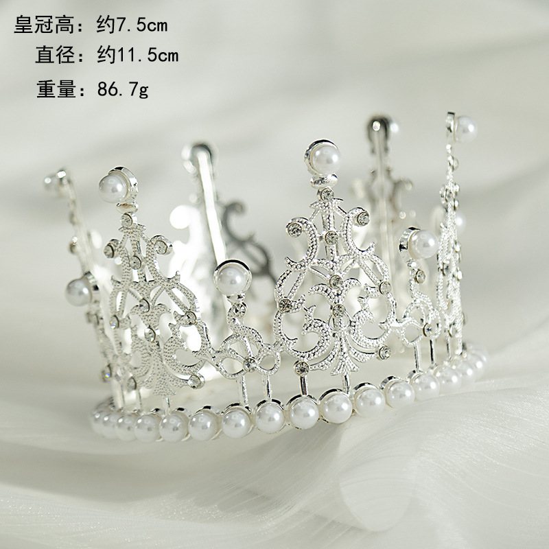 Sombreros niños cumpleaños niños corona de círculo completo（14#）