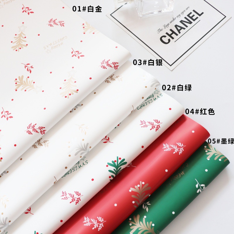 Papel de Regalo Navideño con Diseños de Árboles y Ramas - Para Ramos Florales y Regalos