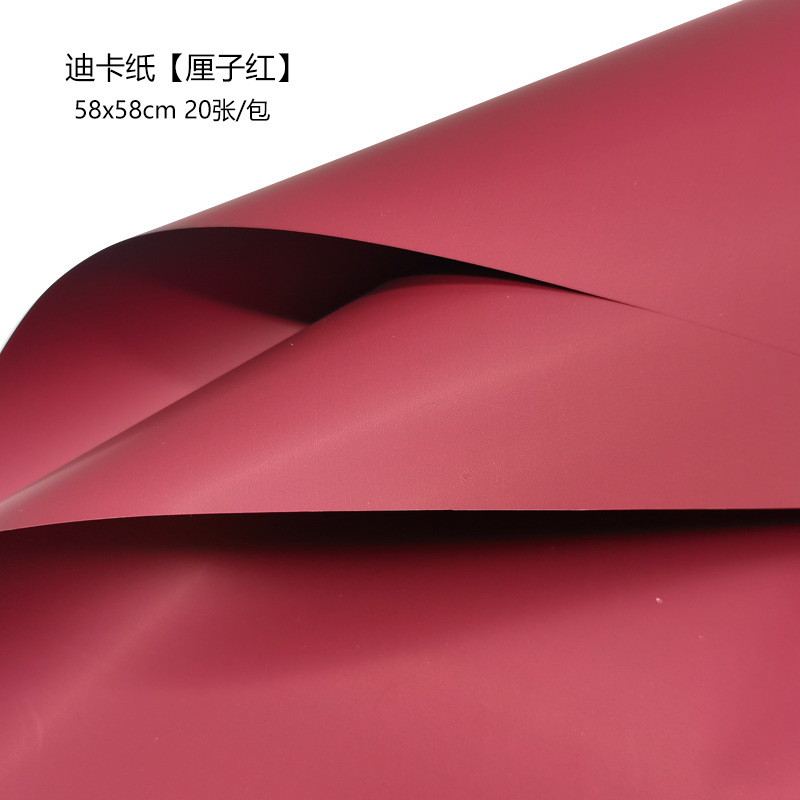 Papel de Flores Navideño Impermeable en Colores Sólidos - Para Ramos y Regalos