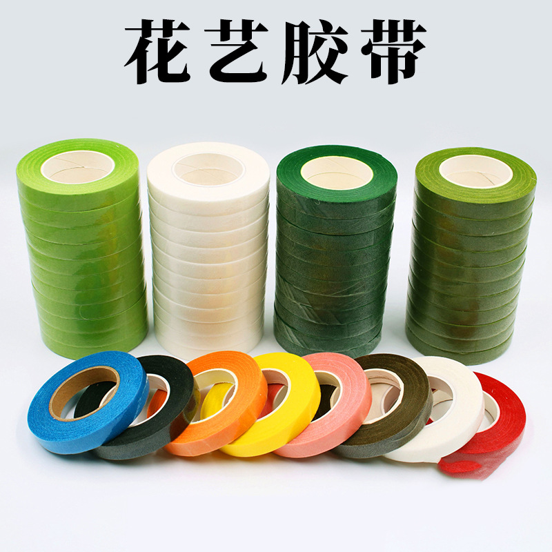 Lote 200 Rollos - Cinta Flores Papel 1.2cm x 27m (Verde Estándar) - Núcleo Desgarrable | +IVA/Fábrica-ywys