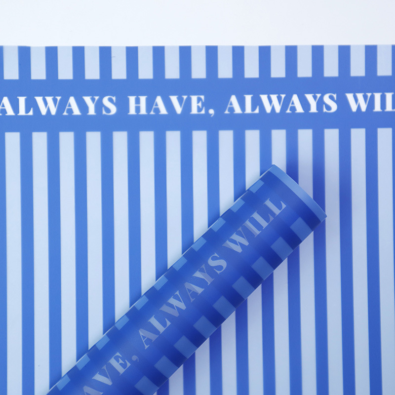 Papel de Regalo Bilingüe "Te Amo Siempre" | Papel Nosa para Ramos