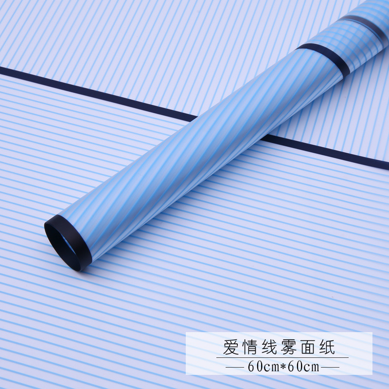 Papel de regalo para ramo de flores impermeable de papel mate Love Line（75#）