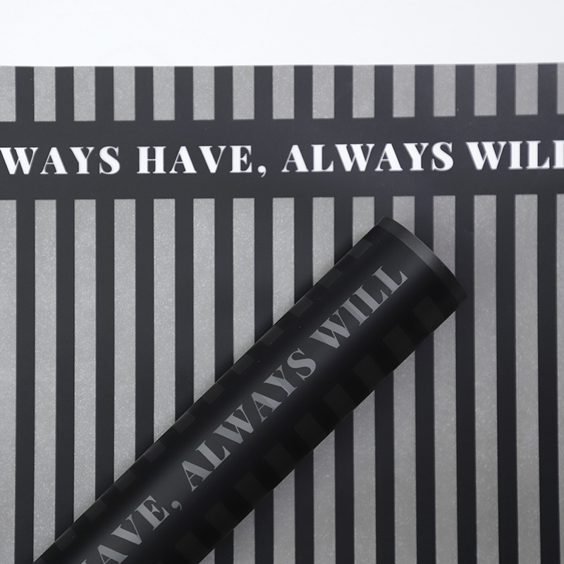 Papel de Regalo Bilingüe "Te Amo Siempre" | Papel Nosa para Ramos