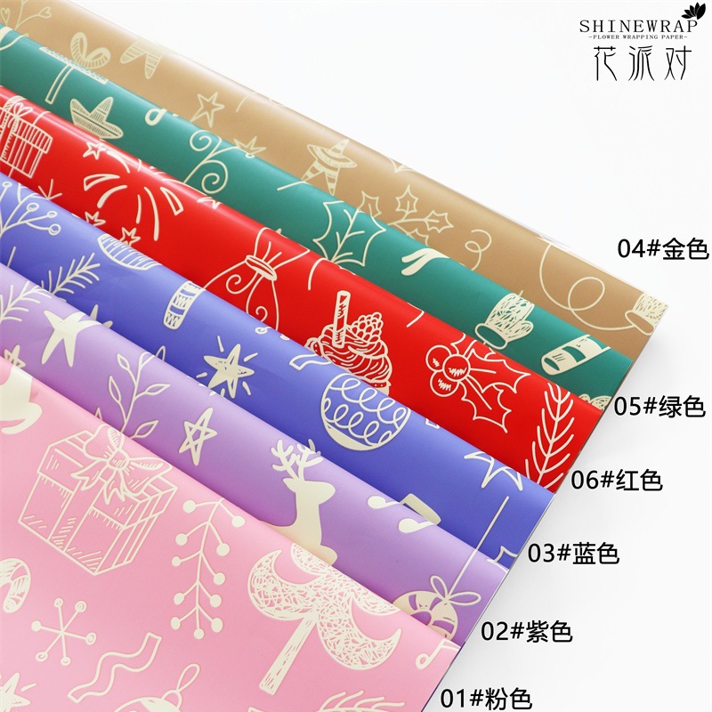 Papel para Cajas de Regalo y Ramos Florales Navideños - Colección 2025 para Floristerías | Venta al por Mayor-ywys