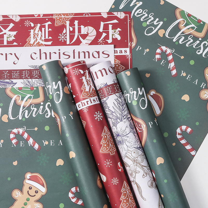 Papel Kraft Navideño con Diseños Animados - Para Manzanas de Nochebuena y Ramos Florales