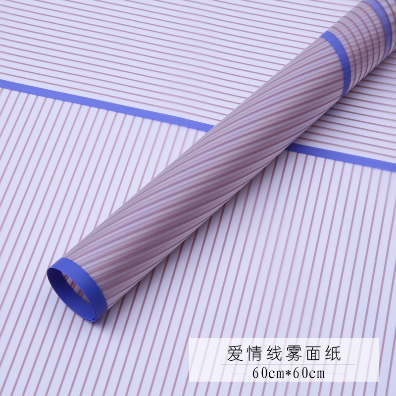 Papel de regalo para ramo de flores impermeable de papel mate Love Line（75#）