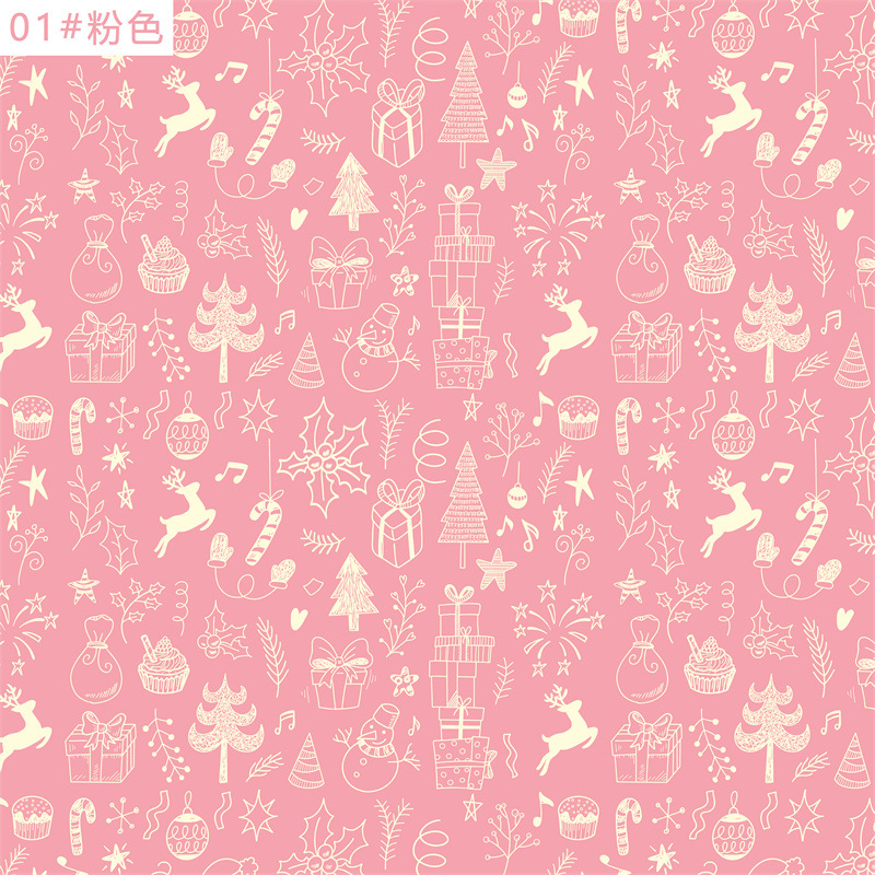 Papel para Cajas de Regalo y Ramos Florales Navideños - Colección 2025 para Floristerías | Venta al por Mayor-ywys