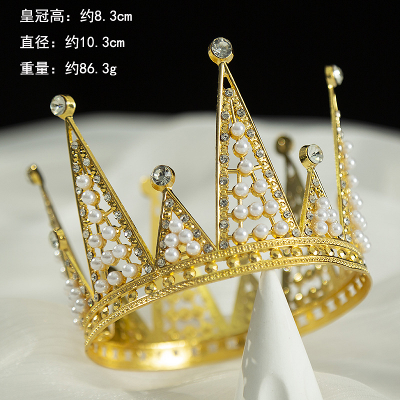 Tiara para hornear pasteles, corona de cumpleaños para niños（11#）