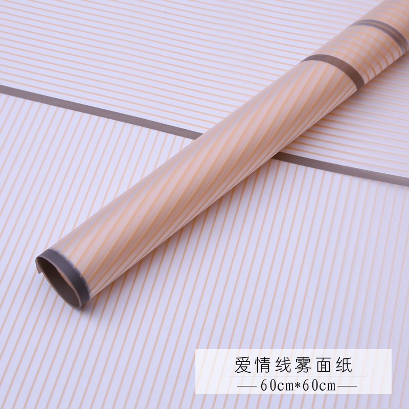 Papel de regalo para ramo de flores impermeable de papel mate Love Line（75#）