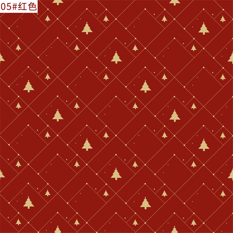 Papel de Regalo Navideño con Diseño de Cuadrícula Numérica - Para Ramos Florales y Regalos 