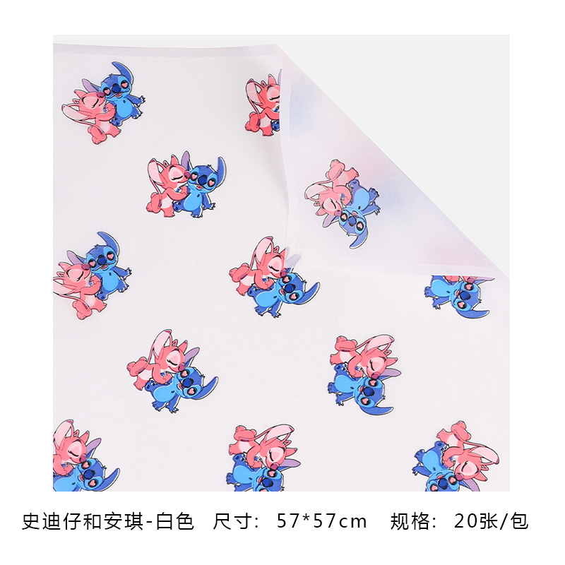 Papel Coreano Semi-Traslúcido con Stitch & Ángel - Borde Mágico Mate Impermeable (Diseño Nostálgico) -ywys