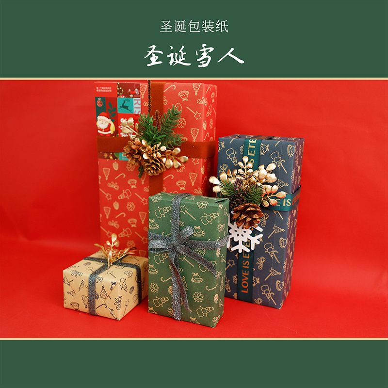 Papel de Regalo Navideño con Muñeco de Nieve - Para Ramos Florales y Manzanas de Nochebuena | Venta al Mayor-ywys