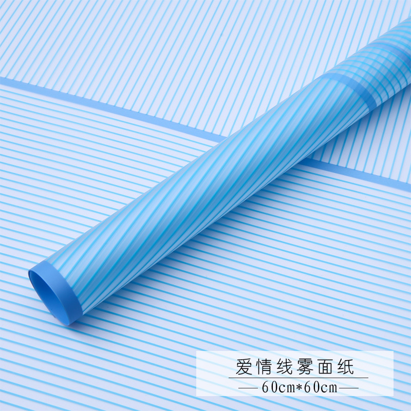 Papel de regalo para ramo de flores impermeable de papel mate Love Line（75#）