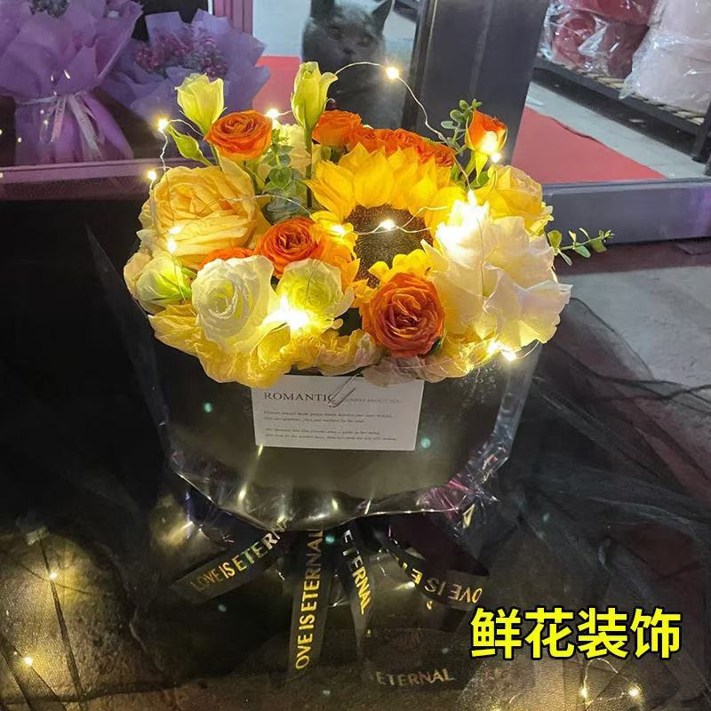 Luces Decorativas Personalizadas para Eventos - Longitud 1-5m - Mín. 500 pzas +IVA/Envio Directo