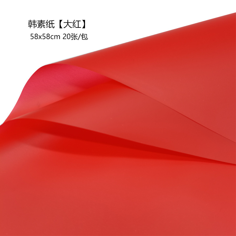 Papel de Flores Navideño Impermeable en Colores Sólidos - Para Ramos y Regalos