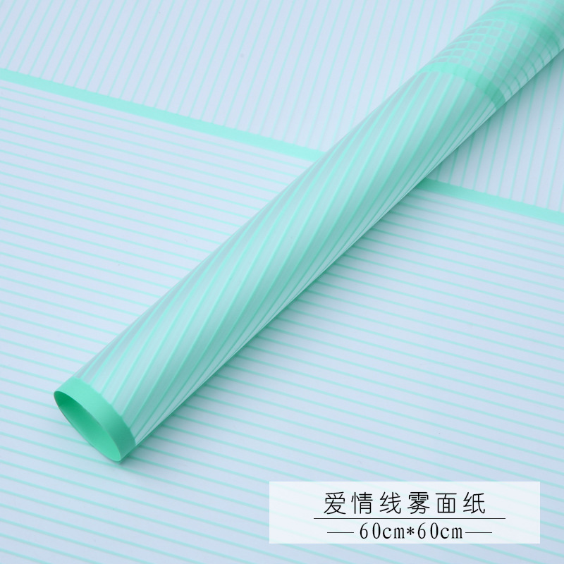 Papel de regalo para ramo de flores impermeable de papel mate Love Line（75#）