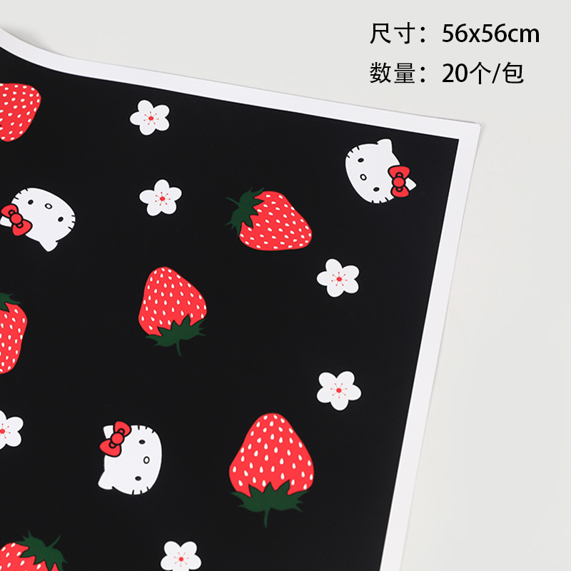 Papel Hello Kitty Sólido con Fresas - Borde Mágico Impermeable para Flores (Doble Diseño) | Mayoreo Premium -ywys